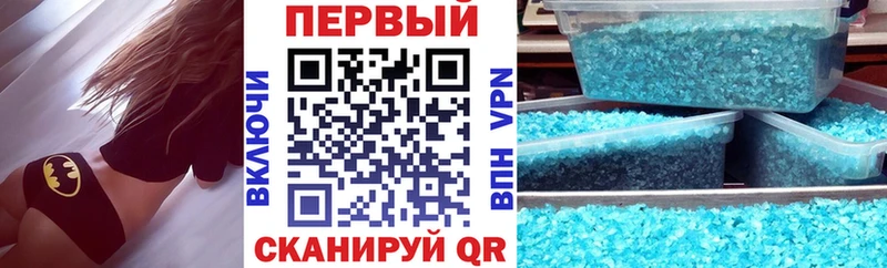 Амфетамин Premium  где можно купить наркотик  Николаевск 