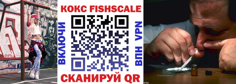 Кокаин Перу наркотики ссылка на мегу ССЫЛКА Николаевск
