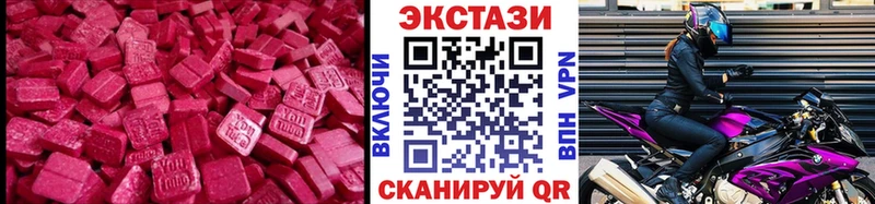 OMG ссылки  Николаевск  Ecstasy TESLA  как найти закладки 