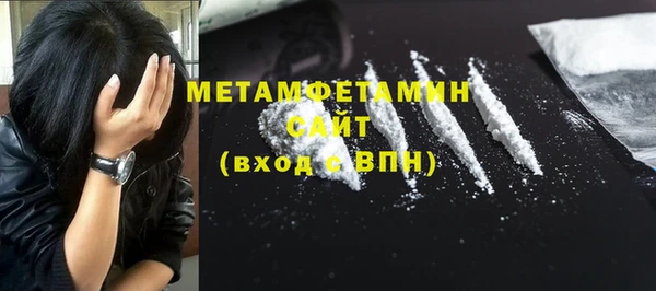а пвп мука Алексин