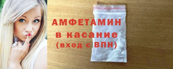 кокаин Алзамай