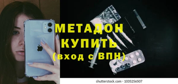 а пвп мука Алексин