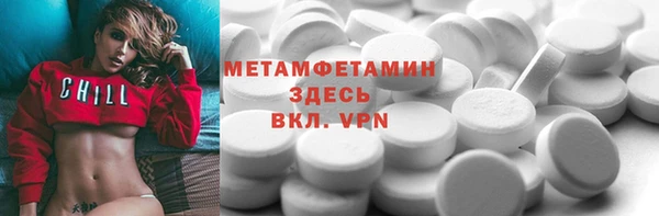 а пвп мука Алексин