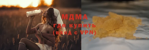 а пвп мука Алексин