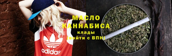 кокаин премиум Зеленодольск