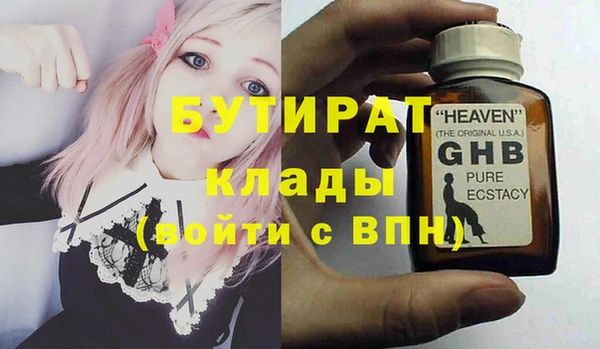 винт Зерноград