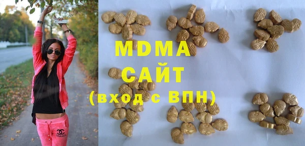 мефедрон Алексеевка