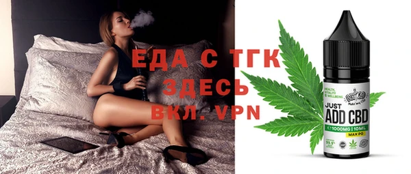 кокаин Алзамай